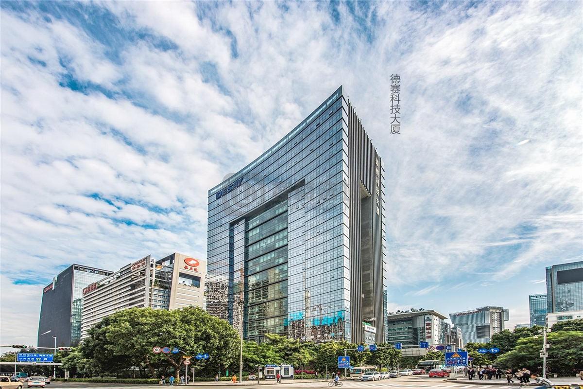 深圳市奇点大数据科技有限公司成立